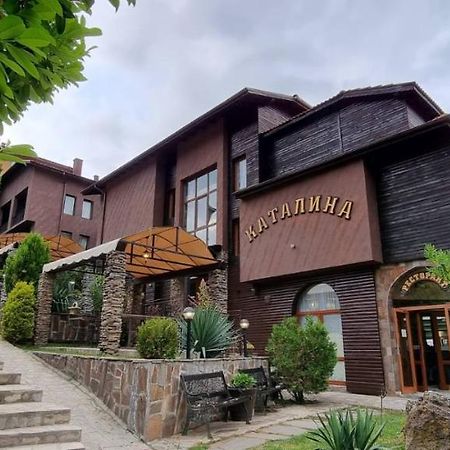 Hotel Complex Katalina à Tsigov Chark Extérieur photo